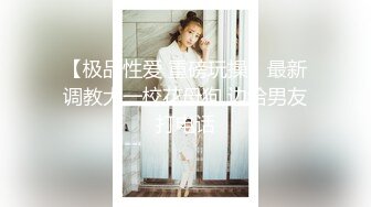 温柔甜美骚女小夫妻居家操逼&nbsp;&nbsp;吸吮奶子一脸爱意&nbsp;&nbsp;跪地插嘴第一视角后入 爆插