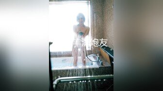 女同事援交实录极品白虎嫩逼外送女模到府上做爱1