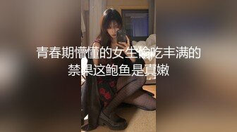 【szfg91飞哥】究极绿帽癖刷锅男推特福利，换妻行动，线下狂约实力单男群P骚妻，他坐在一旁欣赏