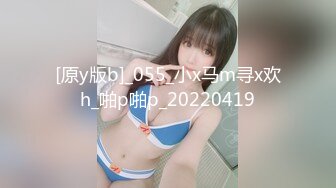 ✨极品小翘臀✨新婚小娇妻新婚几天老公就出门打工了，娇妻寂寞难耐勾引我无情插入，翘起美臀跪地迎接肉棒插入