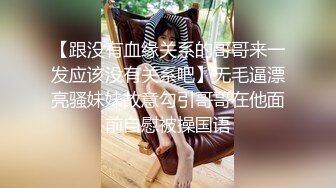 ❤️√女神在厨房做菜，被眼镜土豪无套内射 按头强行吃JB 公园露逼偷摸后入野战扣扣插插叫不停