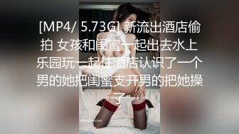 [MP4/ 464M] 少妇人妻 光着大肥屁屁干家务 看着受不了 上去就一顿爆操 内射一骚逼