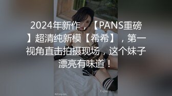 [MP4]美艳老师体罚校长儿子做爱▌佳芯▌无法抗拒的主动 鲜嫩白虎滚烫蜜道 融化阴茎狂射