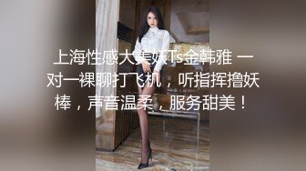 商场女厕全景偷拍多位美女嘘嘘各种各样的美鲍鱼完美呈现 (2)