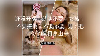 极品福利姬美女 仙仙小草莓高价私定自慰压缩版视频福利合集 [40V] (39)