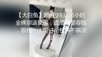 [MP4/ 447M]&nbsp; 熟女妈妈 我坐在上面干一炮好不好 啊啊 舒服爽宝贝 妈妈看到儿子的大鸡吧笑的多开心