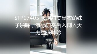 【唯美猎奇】上海第四爱情侣「MeiMei」OF调教私拍 训练男朋友成为真正的母狗奴隶【第十二弹】(7v) (3)