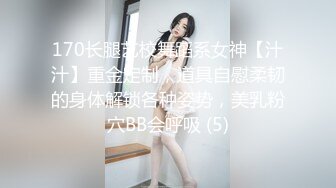 最新重磅 露脸才是王道 火爆网红大波反差骚女【波音姐】与纹身少年各种性爱谁能拒绝每天性瘾急不可耐的妹妹 (2)