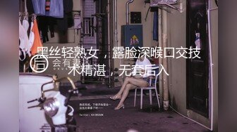 户外勾引农民工大哥草我老婆，这大粗鸡巴口交真费小嘴啊，让大哥揉奶玩逼舔弄，手扶拖拉机上各种爆草抽插