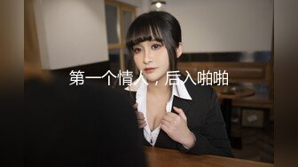 疼～ 逼太紧了不好插(石家庄求女)