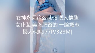 [DASD-766] ビキニから巨乳がこぼれ出る。天然巨乳の初撮新人。 花美千春