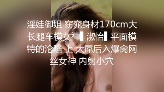 騷氣橫生的年輕媽媽，滿嘴淫語女上位啪啪操黑絲長腿口交打飛機花樣姿勢