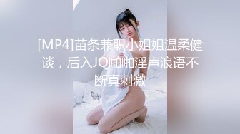 【新速片遞】美女黑祖宗的这根乌黑的大肉棒 吃的多香 被整根插入操着更爽 [295MB/MP4/06:44]