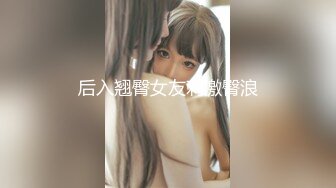 ❤️性感小骚货❤️淫乳女神〖下面有根棒棒糖〗车展女神一到床上本性就暴露了 真的特别反差 高潮到胡言乱语骚话连连