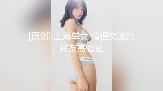 变态男暴力倾向疯狂虐待美女嘴罩上按在按摩床上捏乳头双指头插双洞