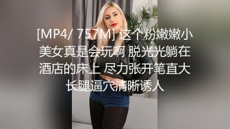 【下篇】阿须加X伊织