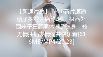 女仆装黑丝妹子，男友帮其大黑牛自慰，刺激外阴无套