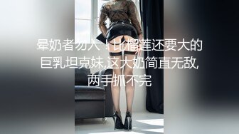 华西专家秦昌龙出轨女同事黄麟 协商离婚后反悔被女医生捅伤 医院值班室偷情视频被曝光