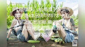 [MP4/ 534M] 说话温柔酒窝眼镜新人美女，爸爸插我M腿假屌抽插，快速进出插得喊不要