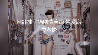 超优美女迪卡侬直播视频开秀Part11