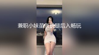 [MP4/ 118M]&nbsp;&nbsp; 媚黑白嫩少妇和外企黑人同事一起出差 被潜规则 说要负责同事的生活方方面面 操的也温柔体贴