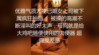 [MP4]【娃娃医师性爱疗法】美腿性爱治疗师帮阳痿男重振雄风硬到爆炸直接顶翻美女