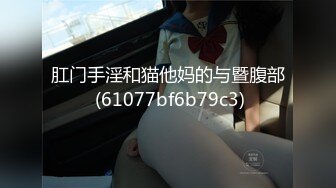 [MP4/ 419M] 超人气女神 极火爆高颜值女主播汝复出线下约啪 小草莓 女上位水蛇腰爆桩 被大哥扣屁眼