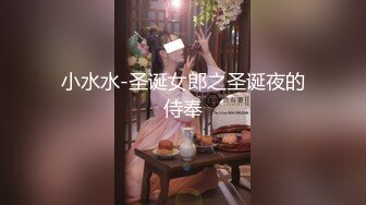 国产SM大神调教多位少妇合集【85V】 (71)