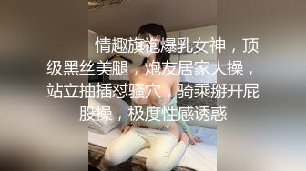 双洞齐插萌小萝莉暴力自慰，假屌拉珠一起上，无毛小穴白浆流出，娇喘浪叫连连，妹子自己玩的爽翻天，小小年纪也太骚了