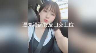 老哥探花选妹子选了两个玩双飞 口交上位骑乘一前一后大力猛操非常诱人