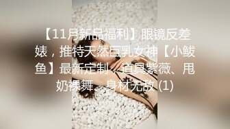 XKVP010 星空无限传媒 刚表白的女神惨被猥琐领导灌醉 季妍希