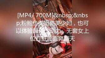 【新片速遞 】 超市老板暗藏摄像头偷拍3个收银妹子上厕所,看看哪个妹子上班时间喜欢偷懒跑厕所[404M/MP4/05:36]