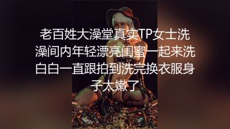 海角大神与漂亮房东姐姐的风流韵事小虎牙迷人瑜伽裤扒开就肏淫水超级多