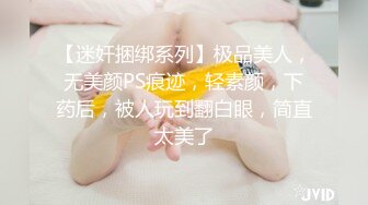 在宿舍偷情工友的老婆，还给她老公打语音（下面看她的联系方式和完整版）