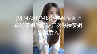 【新片速遞】⚫️⚫️最新10月订阅分享，OF巨乳奶牛，露脸甜美嫩妹【KaYa Huang】VIP福利视图第二季，小浪蹄子太骚了[3170M/MP4/01:00:55]