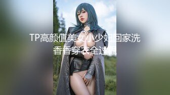 【重磅核弹】超级女神 美野 肌肉狗定制啪啪长视频，第二弹