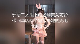 [MP4/169MB]2022-9-25酒店偷拍眼镜大叔约炮马尾辫模特身材颜值美女开房干完累趴了