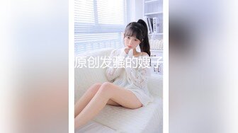 [MP4/546M]8/17最新 痴汉电车玩弄少女美穴后入爆肏激怼蜜臀太有感觉了VIP1196