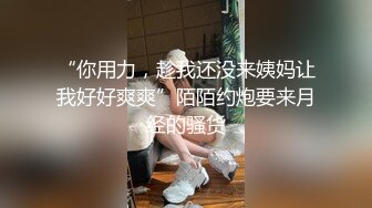 [MP4/411MB]2023-11-10酒店超近距离偷拍 眼镜小哥给模特身材女友舔逼热身做爱