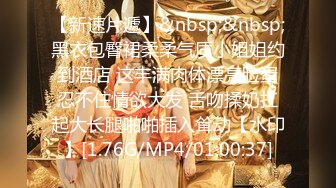 小哥在麻将馆勾搭上的少妇趁她不在家玩69啪啪完美露脸[MP4/467MB]