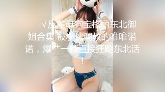 RAS-351 施子涵 街头搭讪SEX 挑战痴女口爆��服 皇家华人