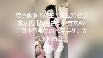 （大同）少妇好身材