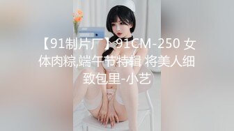 kcf9.com-白丝伪娘 啊啊受不了快停下来 马上要出来了 龟头责啊 哪里有用脚还龟头责的啊惨无人道 欺负啊 又钓小男娘上钩