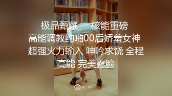 【新片速遞】 两个年轻粉嫩的社会渣女全程露脸被纹身小哥床上玩弄，激情上位让小哥从床上草到床下，两小哥一起拿道具玩逼[931MB/MP4/01:40:58]