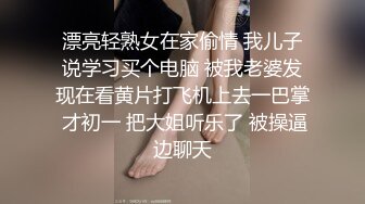 [2DF2]民宅摄像头被黑tp中午休息时间年轻小夫妻激情做爱69式爽完侧位啪啪啪小伙很生猛爱妻娇喘高潮了 [MP4/85.5MB][BT种子]