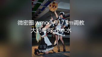 国产麻豆AV MDS MDSP0001 风骚少妇 美少妇勾引管家 欧美玲