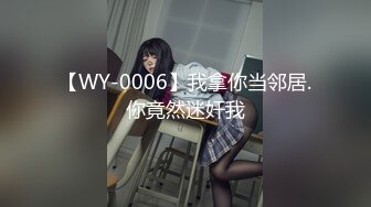 [MP4/ 701M] 黑丝丰满女友被帅气小哥哥上演舔比狂魔 舌尖舔穴无套打桩叫声呻吟淫荡十足