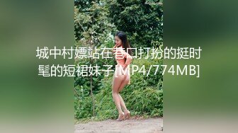 女教师少妇放学后的另一幅骚模样