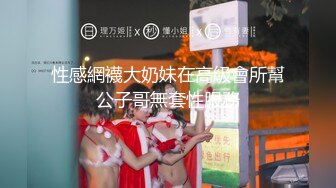 ●★●极品网红【香港美少女】玩偶姐姐【全部15部合集】☆♀