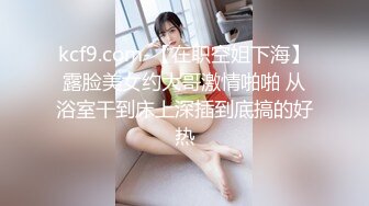 [MP4]麻豆传媒-狼人插I骚气女神唯爱AV版